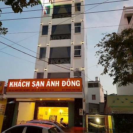 Khach San Anh Dong Hotel โฮจิมินห์ซิตี้ ภายนอก รูปภาพ