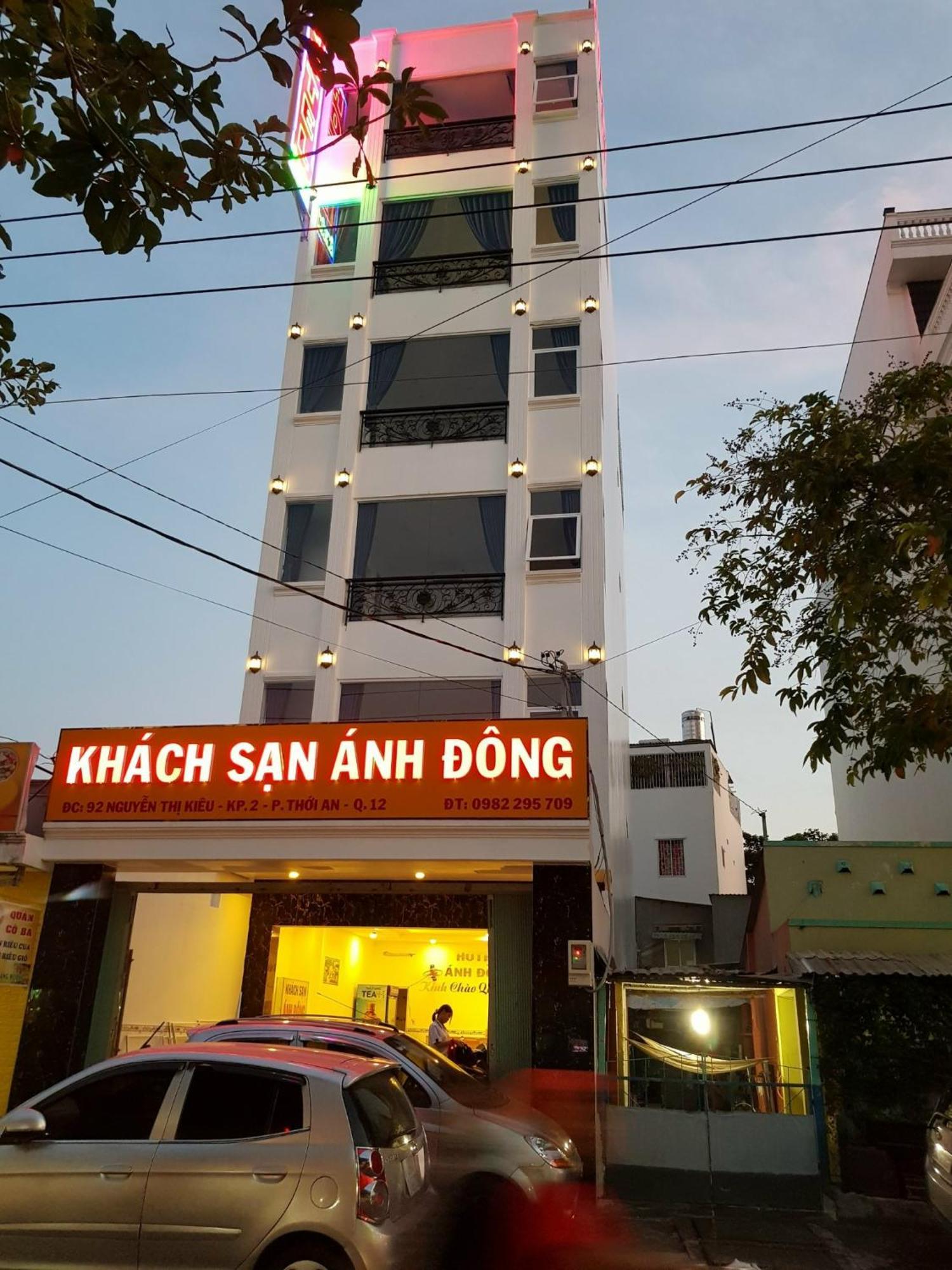 Khach San Anh Dong Hotel โฮจิมินห์ซิตี้ ภายนอก รูปภาพ